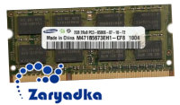 Оперативная память для ноутбука 2GB Samsung SF310-S01 DDR3