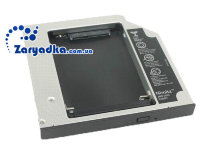 Оригинальный карман корзина дополнительного жесткого диска SATA для ноутбука Dell Inspiron 14R 17R N4010 N4110 N7010 N7110 7720