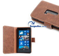 Премиум кожаный чехол для телефона Nokia Lumia 920