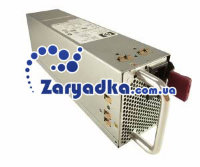 Модуль питания блок питания для сервера HP Compaq Proliant DL380 G2 G3 313299-001