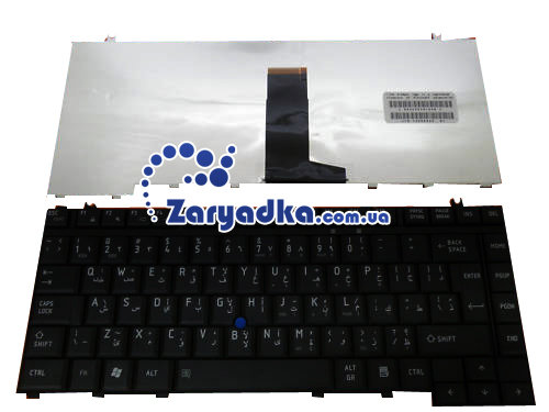 Оригинальная клавиатура для ноутбука Toshiba Tecra A9 M9 Satellite Pro S200 Оригинальная клавиатура для ноутбука Toshiba Tecra A9 M9 Satellite Pro S200
