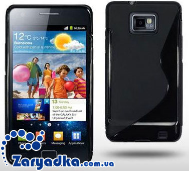 Силиконовый чехол для телефона Samsung Galaxy S II i9100 Силиконовый чехол для телефона Samsung Galaxy S II i9100