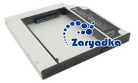 Карман дополнительного жесткого диска HHD для ноутбука  Lenovo IdeaPad Y530 Y550 Y560 Y570 Y650 Y730 Z470
