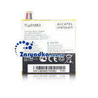 Аккумулятор батарея для Alcatel One Touch Idol OT-6030D OT-6030X OT-6030A оригинал TLP018B2 купить