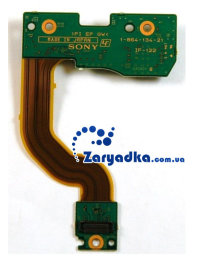 Оригинальный шлейф кабель для камеры SONY HVR-Z1U