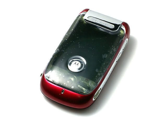 Оригинальный корпус для телефона Motorola A1200 Ming Оригинальный корпус для телефона Motorola A1200 Ming.