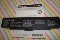 Усиленный аккумулятор повышенной емкости для ноутбука Sony VAIO UX VGP-BPS10 для SZ,CR,NR серии 5800mAh