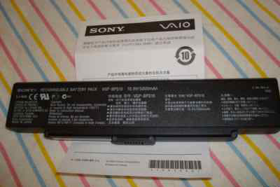 Усиленный аккумулятор повышенной емкости для ноутбука Sony VAIO UX VGP-BPS10 для SZ,CR,NR серии 5800mAh Усиленная батарея повышенной емкости для ноутбука Sony VAIO UX
VGP-BPS10 для SZ,CR,NR серии 5800mAh