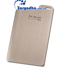 Оригинальная крышка аккумулятора для телефона HTC Desire Z Desire-Z