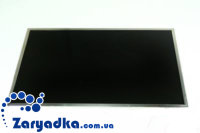 LCD TFT матрица экран для ноутбука Toshiba Satellite L505 15.6" LP156WH1