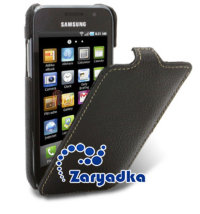 Премиум кожаный чехол для телефона Samsung Galaxy SL GT-I9003 - Jacka Melkco