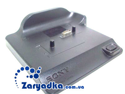 Оригинальный крэдл док станция для камеры Sony DCRA-C220 Купить док станцию для видеокамеры Sony