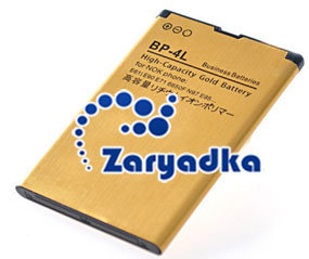 Усиленный аккумулятор повышенной емкости для телефона Nokia E6 2430mAh усиленная батарея повышенной емкости для телефона Nokia E6 2430mAh