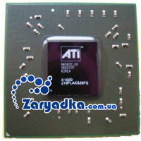 Оригинальный чипсет видеочип для ноутбука ATI X1600 216PLAKB26FG BGA IC