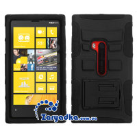 Защитный чехол для телефона Nokia Lumia 920