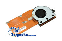 Кулер вентилятор для ноутбука Asus VivoBook X202E Q200E