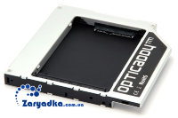 Карман корзина дополнительного жесткого диска SATA для ноутбука Toshiba Satellite Pro L830, L850, L870