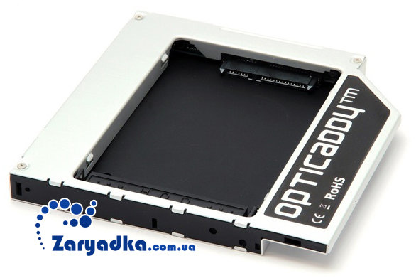 Карман корзина дополнительного жесткого диска SATA для ноутбука Toshiba Satellite Pro L830, L850, L870 Карман, корзина ,дополнительного жесткого диска, SATA, для, ноутбука, Toshiba, Satellite Pro L830, L850, L870