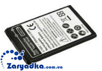 Аккумулятор для телефона LG Optimus ME P350 P-350 батарея для телефона LG Optimus ME P350 P-350