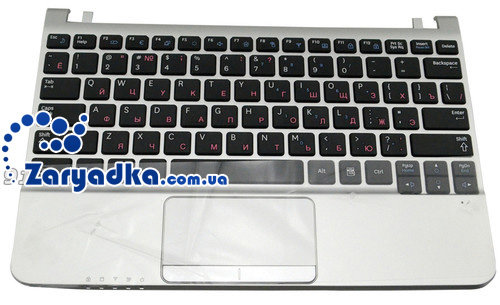 Клавиатура для ноутбука Samsung NP-NC210 BA75-2917C русская Раскладка: русская RU