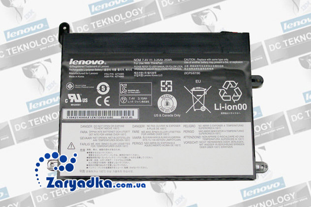 Оригинальный аккумулятор для планшета Lenovo ThinkPad Tablet 2 10.1&quot; 42T4963 42T4985 Lenovo FRU 42T4963 42T4985