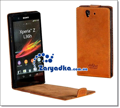 Премиум кожаный чехол флип Sony Xperia Z LT36h коричневый Купить премиум чехол для смартфона Sony Xperia Z LT36h в интернет магазине с гарантией