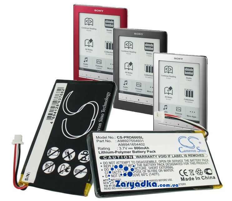 Аккумулятор батарея для Sony Ebook  PRS-600 PRS-600/BC PRS-600/RC купить батарея  для электронной книги Sony Ebook  PRS-600 PRS-600/BC PRS-600/RC