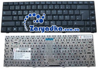 Клавиатура для ноутбука BenQ Joybook S41 S73 S73G S42 R41E R42 P41