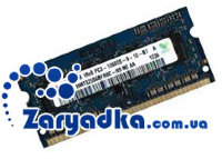 Оперативная память ОЗУ для ноутбука Asus EEE PC X101H 2GB DDR3