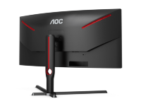 Подставка для монитора AOC CU34G3S