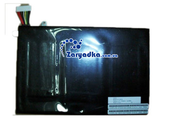 Аккумулятор батарея Asus C31-UX30 для ноутбука Asus UX30 