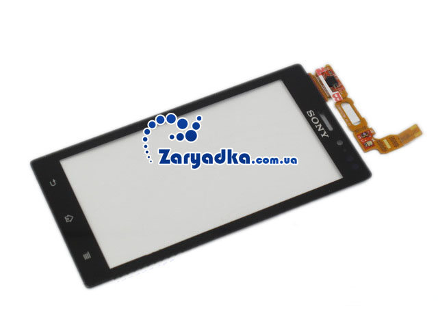 Оригинальный Tousch screen тачскрин для телефона Sony Xperia Sola MT27i 