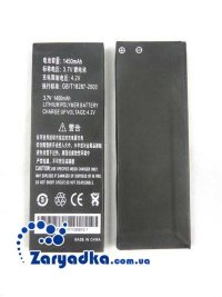 Аккумулятор батарея для китайского телефона GB/T18287-2000