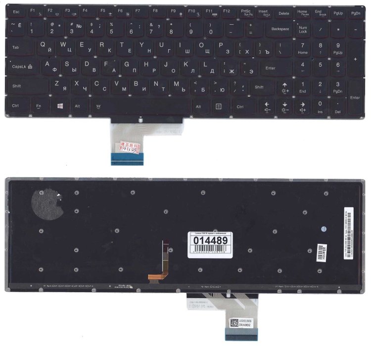 Клавиатура для ноутбука Lenovo Y50-70 Купить оригинальную клавиатуру с подсветкой для ноутбука Lenovo Y50 70 в интернет магазине