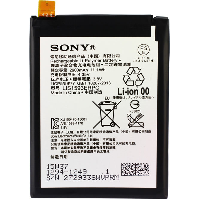 Оригинальный аккумулятор для телефона Sony Xperia Z5 E6653 LIS1593ERPC Купить оригинальную батарею для смартфона Sony Z5 в интернете по самой выгодной цене