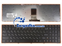 Клавиатура для Lenovo B5400 M5400 оригинал с русскими буквами купить