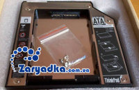 Оригинальный карман корзина дополнительного жесткого диска SATA для ноутбука Lenovo ThinkPad W701 T530 W530