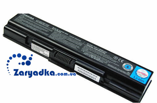 Оригинальный аккумулятор для ноутбука Toshiba L455 10.8В 44Wh PA3534U-1BRS Оригинальная батарея для ноутбука Toshiba L455 10.8В 44Wh PA3534U-1BRS 