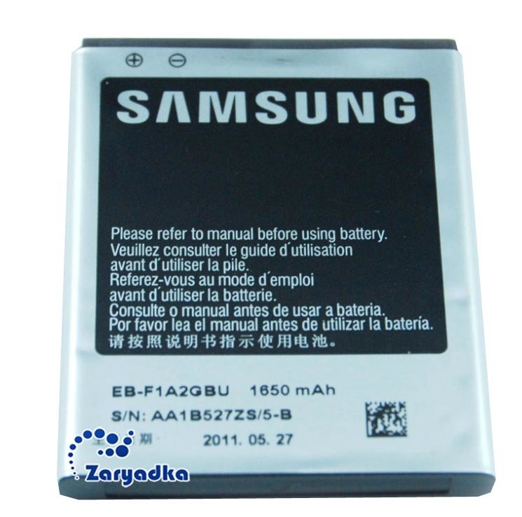 Оригинальный аккумулятор для телефона Samsung Galaxy S2 S 2 II i9100 Оригинальная батарея для телефона Samsung Galaxy S2 S 2 II i9100
