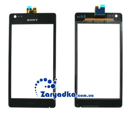 Touch screen сенсор для Sony Xperia M C1904 C1905