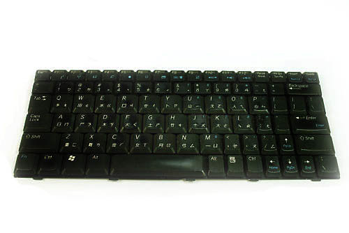Оригинальная клавиатура для ноутбука Asus M5200N M5N K010162A3 Оригинальная клавиатура для ноутбука Asus M5200N M5N K010162A3