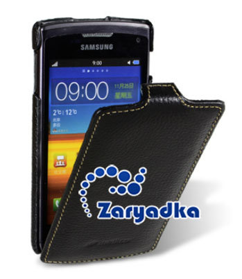 Премиум кожаный чехол для телефона Samsung S8600 Wave 3 - Jacka Премиум кожаный чехол для телефона Samsung S8600 Wave 3 - Jacka