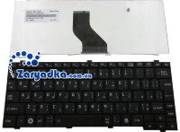 Клавиатура для ноутбука Toshiba Satellite T110 T115