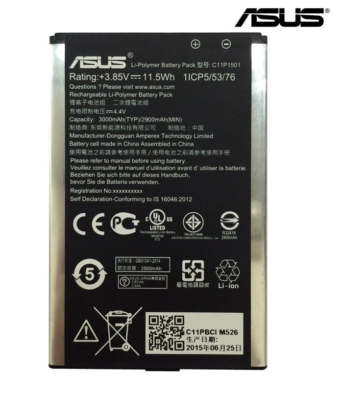 Аккумулятор батарея для смартфона Asus Zenfone 2 Laser ZE500KL c11p1501 Купить батарею для Asus Zenfone 2 Laser ZE601KL в интернете по выгодной цене