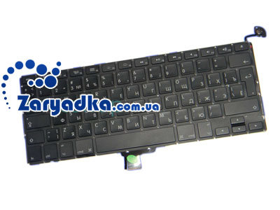Клавиатура для ноутбука Apple Macbook Pro 13&quot; A1278 2009 2012 RU русская 