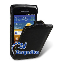 Премиум кожаный чехол для телефона Samsung Galaxy W I8150 - Jacka Melkco