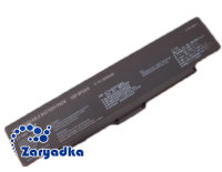 Аккумулятор для ноутбука SONY VAIO VGN-AR41E VGN-AR VGN-CR290