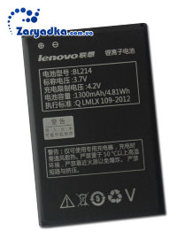 Оригинальный аккумулятор для телефона Lenovo A316i
