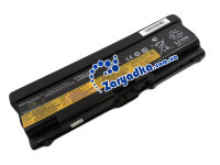 Усиленный аккумулятор повышенной емкости Lenovo ThinkPad Edge 15'' E520 E525 42T4708 42T4709 купить
