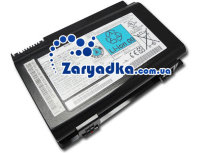 Оригинальный аккумулятор для ноутбука Fujitsu LifeBook A530 A6210 AH530 AH550